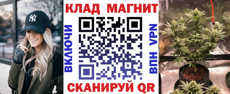 Сколько стоит Мураши APVP Гашиш АМФЕТАМИН Cocaine