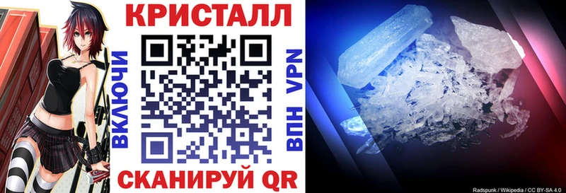 АМФ 98%  Мураши 