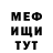 Гашиш VHQ Marina Probko