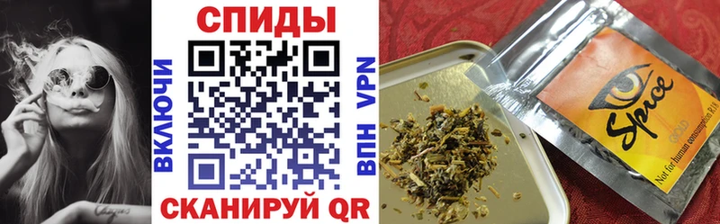 даркнет сайт  Мураши  даркнет клад  БУТИРАТ бутандиол 