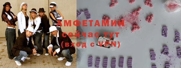 прущая мука Наволоки
