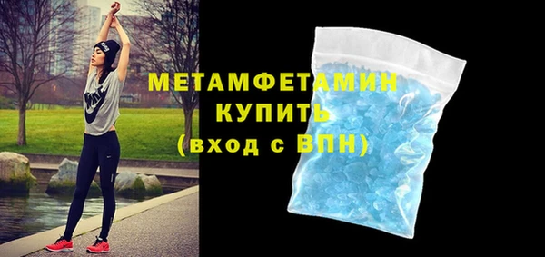 прущая мука Наволоки