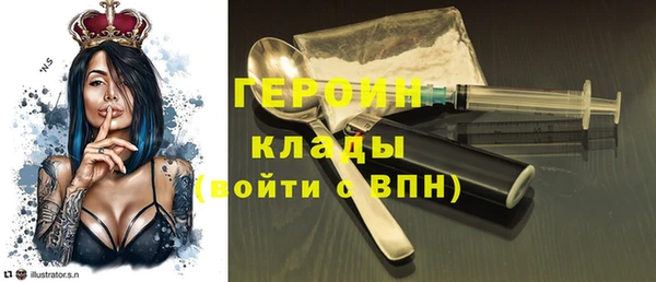 ешки Надым