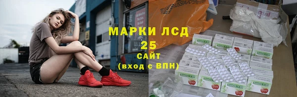 прущая мука Наволоки