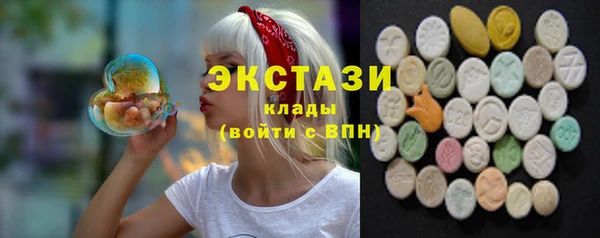 прущая мука Наволоки