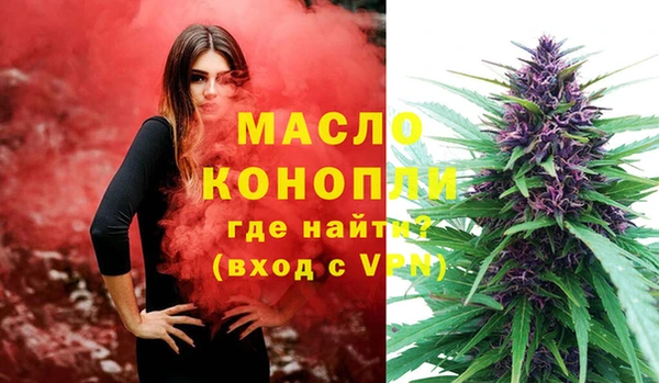 прущая мука Наволоки