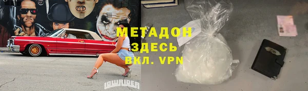 ешки Надым