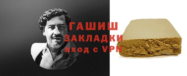 ешки Надым