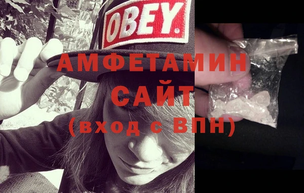 прущая мука Наволоки