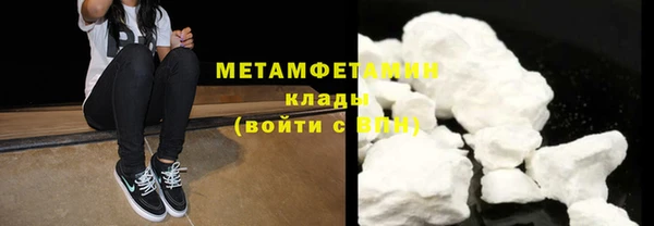 ешки Надым