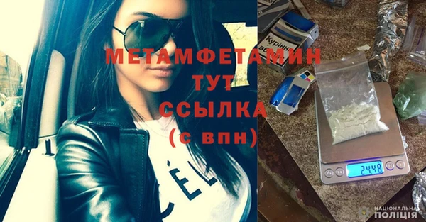 не бодяженный Болотное