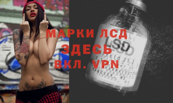 бошки Бутурлиновка