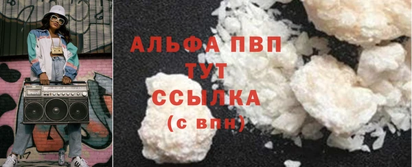 ешки Надым