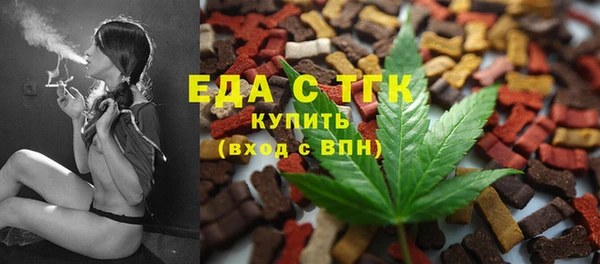 прущая мука Наволоки