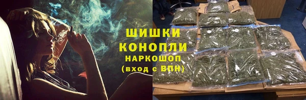 не бодяженный Болотное