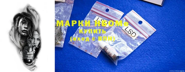 ешки Надым