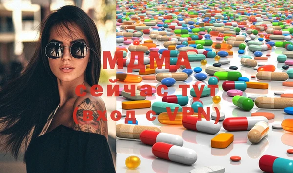 прущая мука Наволоки