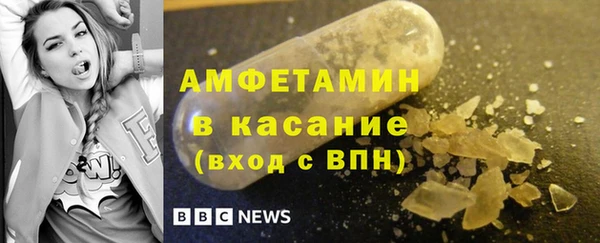 прущая мука Наволоки